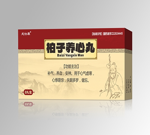 ����ʡ�Ν�Դˎ�I(y��)���޹�˾-���˿� �����B(y��ng)����