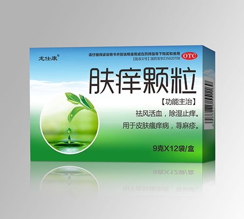 ����ʡ�Ν�Դˎ�I(y��)���޹�˾-���˿� �w�W�w��