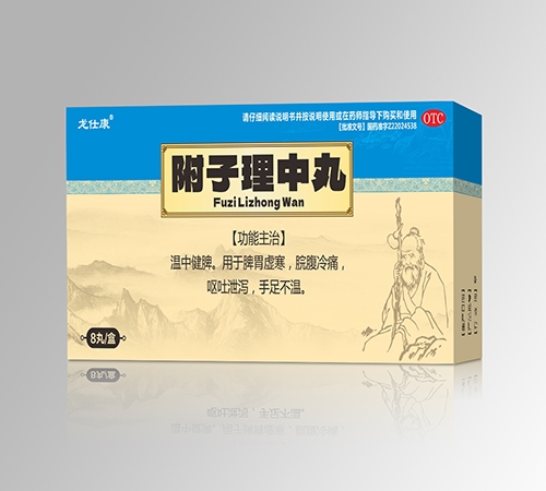 ����ʡ�Ν�Դˎ�I(y��)���޹�˾-���˿� ����������