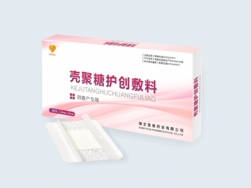 �����Ր�ˎ�I(y��)���޹�˾-�������o(h��)��(chu��ng)����-�������o(h��)��(chu��ng)����oem���ӹ�