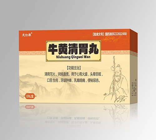 ����ʡ�Ν�Դˎ�I(y��)���޹�˾-���˿� ţ�S��θ��