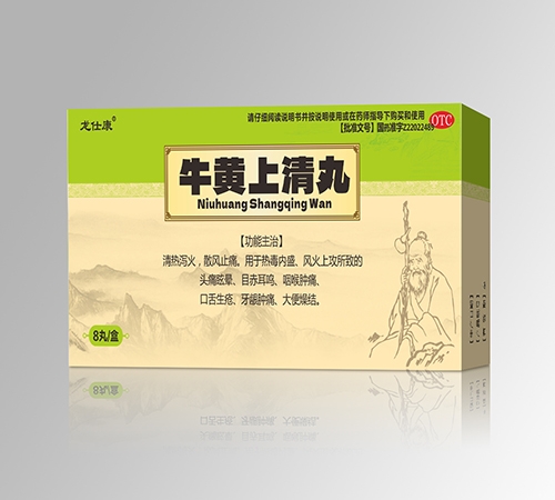 ����ʡ�Ν�Դˎ�I(y��)���޹�˾-���˿� ţ�S������