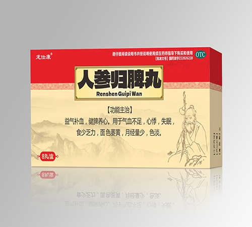 ����ʡ�Ν�Դˎ�I(y��)���޹�˾-���˿� �˅��wƢ��