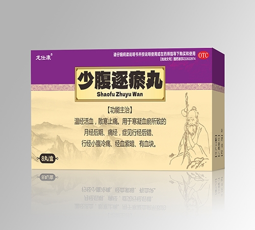 ����ʡ�Ν�Դˎ�I(y��)���޹�˾-���˿� �ٸ�������