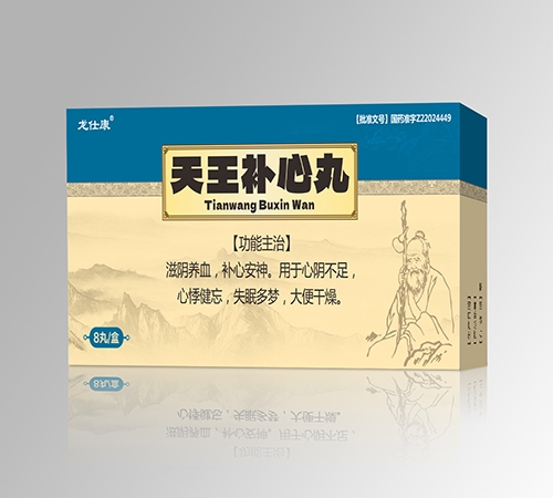 ����ʡ�Ν�Դˎ�I(y��)���޹�˾-���˿� �����a����