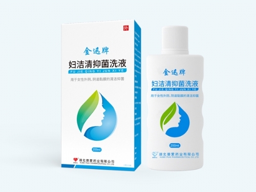 �����Ր�ˎ�I(y��)���޹�˾-�D��ϴҺ/�D��oem�N�ƴ��ӹ�/�D�����־�ϴҺ