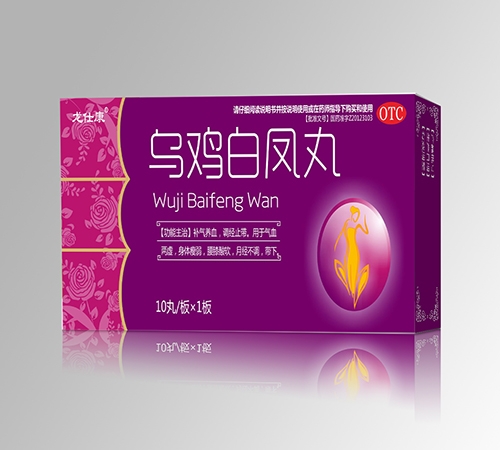 ����ʡ�Ν�Դˎ�I(y��)���޹�˾-���˿� ���u���P��