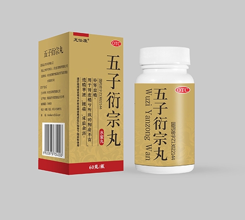 ����ʡ�Ν�Դˎ�I(y��)���޹�˾-���˿� ����������