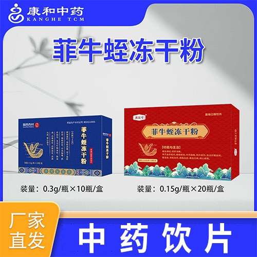 ���տ�����ˎ�Ƽ����޹�˾-������ˎ��ţ�΃��ɷ�