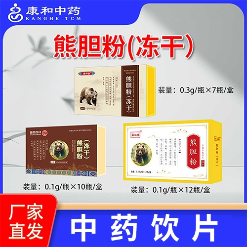 ���տ�����ˎ�Ƽ����޹�˾-������ˎ ��đ�ۣ����ɣ�