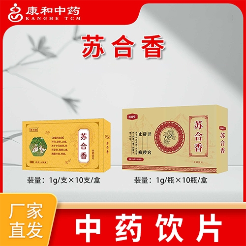 ������ˎ�K����