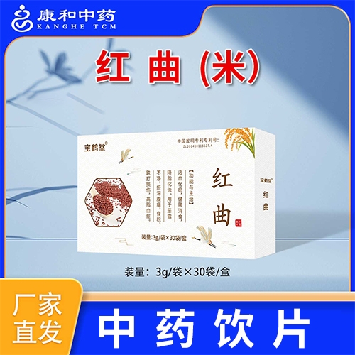 ���տ�����ˎ�Ƽ����޹�˾-������ˎ �t��