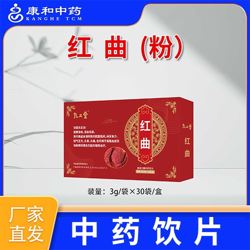 ���տ�����ˎ�Ƽ����޹�˾-������ˎ�t��