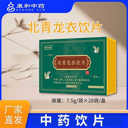 ���տ�����ˎ�Ƽ����޹�˾-������ˎ ���������Ƭ