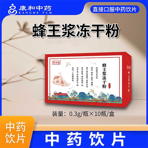 ���տ�����ˎ�Ƽ����޹�˾-������ˎ �����{���ɷ�