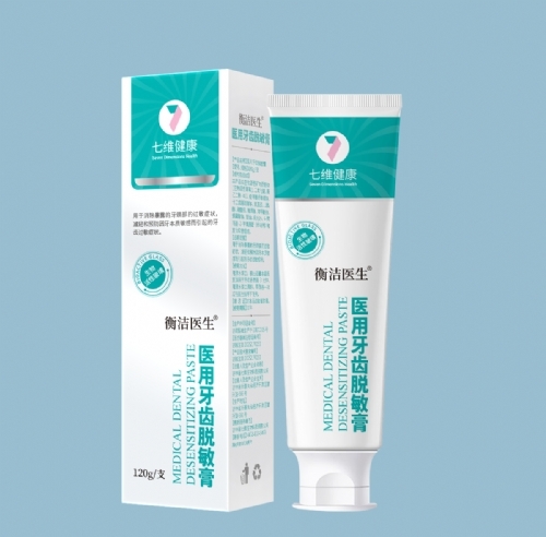 ����®�t(y��)�����XÓ����