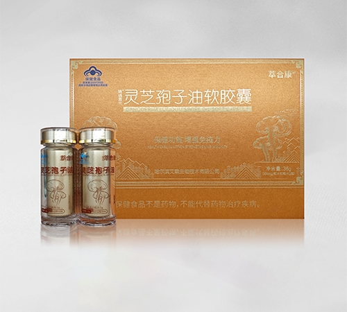 �����I��ɭ���＼�g(sh��)���޹�˾-�ͺϿ�-���\��Ԫ®�`֥������ܛ�z�ң��Y�У�