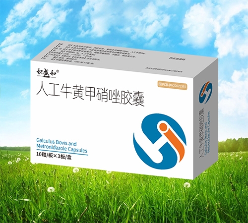 �˹�ţ�S�������z��