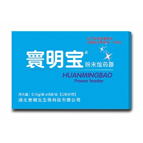 ��ĩ�oˎ��