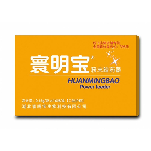 �������ĩ�oˎ��