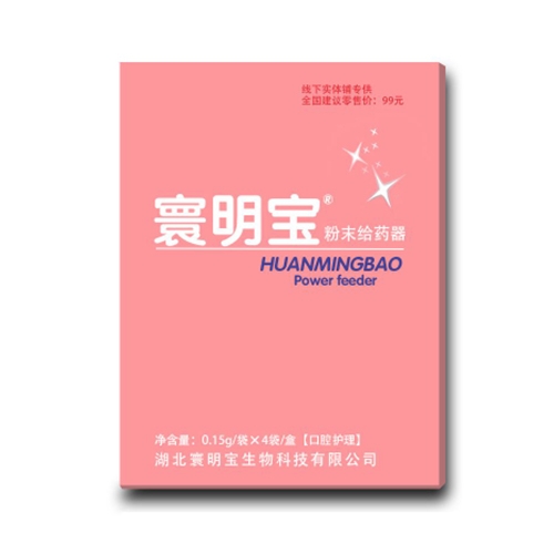 �������������Ƽ����޹�˾-�������ĩ�oˎ��