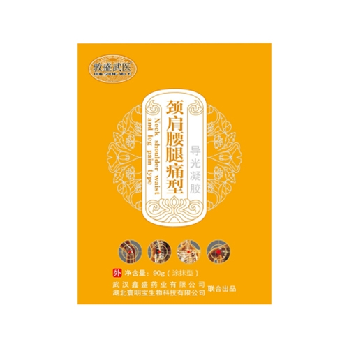 �i������ʹ�͌������z��30g�L�����ͣ�