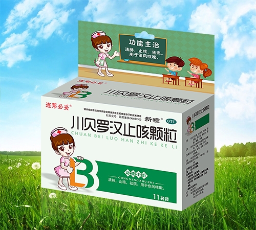 ���ַeʢ��ˎ�I(y��)���޹�˾-��ؐ�_�hֹ���w��