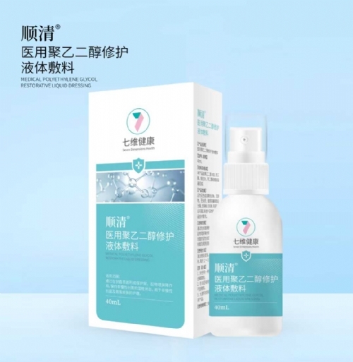 ���®�t(y��)�þ��Ҷ������oҺ�w����