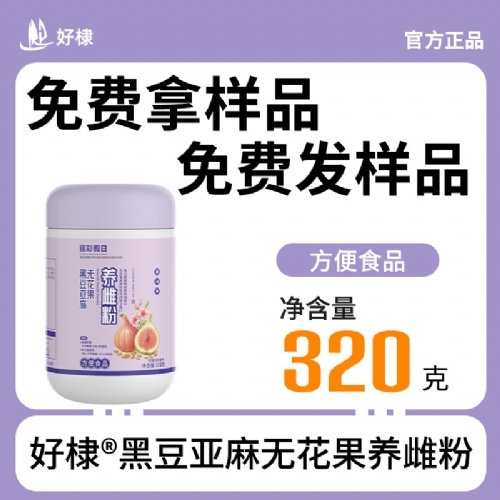 ��馣�ɽ�|������Ƽ����޹�˾-�ڶ�����o(w��)�����B(y��ng)�Ʒ�