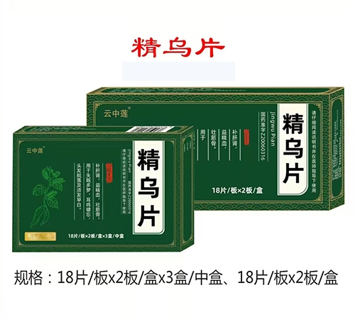 �ػʍu���ˎ�I(y��)���޹�˾-����Ƭ