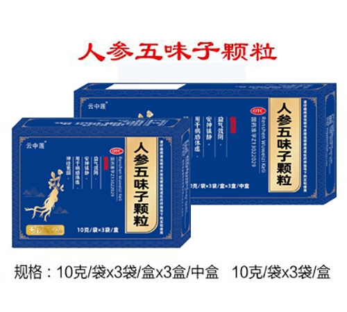 �˅���ζ���w��