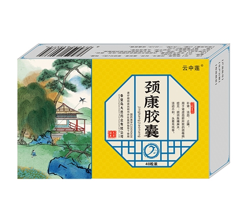 ���е�&reg;�i���z��