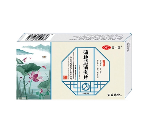 ���е�&reg;�ѵ��{(l��n)����Ƭ