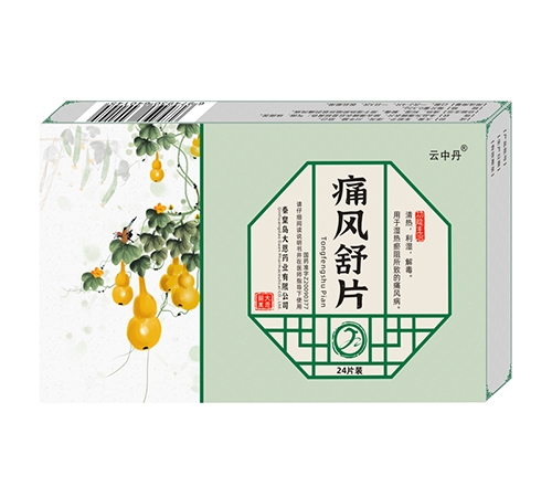 ���е�&reg;ʹ�L(f��ng)��Ƭ