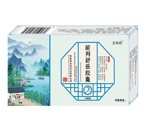 ���е�&reg;ǰ���昷�z��