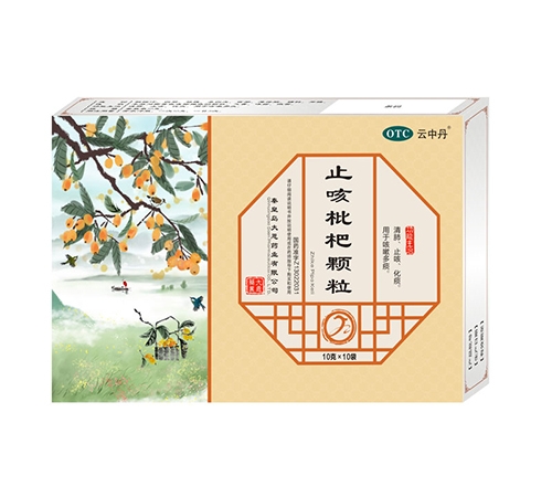 ���е�&reg;ֹ�������w������_�f����