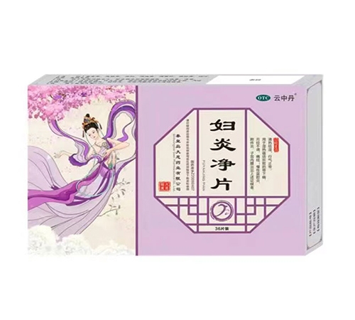 ���е�&reg;�D�׃�Ƭ