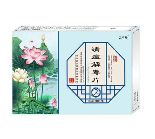 �����ⶾƬ����_�f����