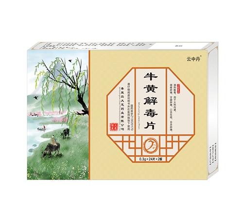 �ػʍu���ˎ�I(y��)���޹�˾-ţ�S�ⶾƬ