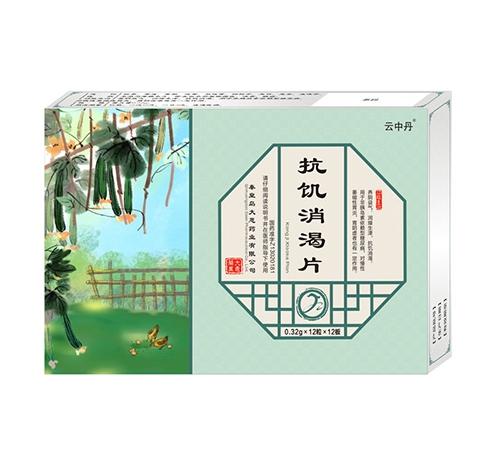 �ػʍu���ˎ�I(y��)���޹�˾-��������Ƭ