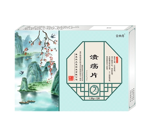 ����Ƭ����_�f����