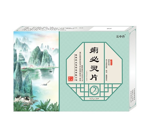 �ػʍu���ˎ�I(y��)���޹�˾-�����`Ƭ