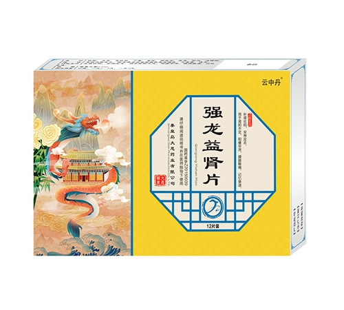 �ػʍu���ˎ�I(y��)���޹�˾-��(qi��ng)�����IƬ