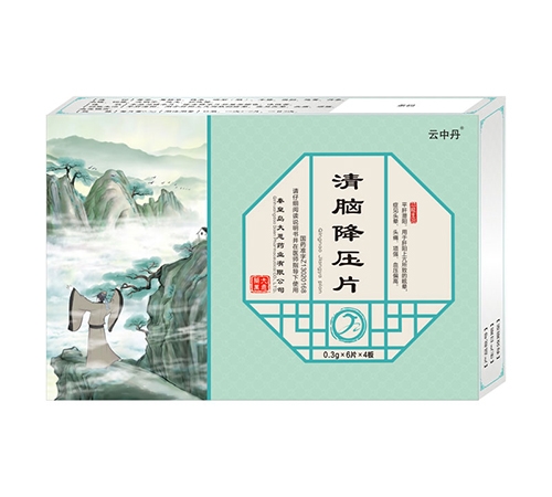 ���X����Ƭ