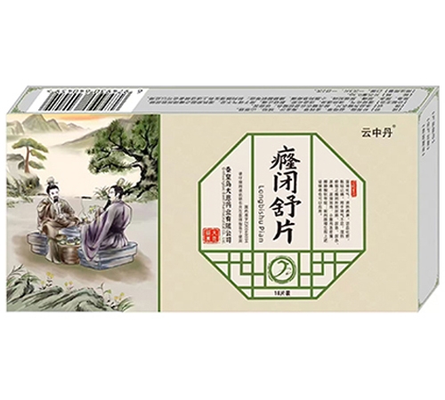 ���е�&reg;��]��Ƭ����_�f����