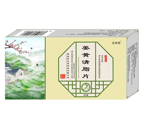 �ػʍu���ˎ�I(y��)���޹�˾-���S��֬Ƭ