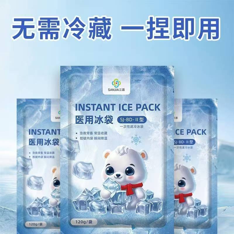 藥商天下網(wǎng),藥品網(wǎng),醫(yī)藥網(wǎng)