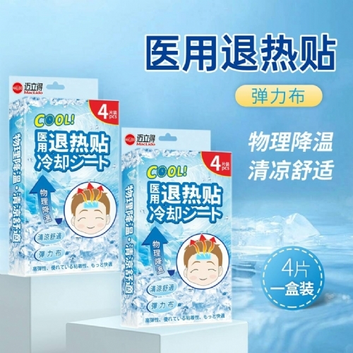 �~�����t(y��)���˟��N4�N