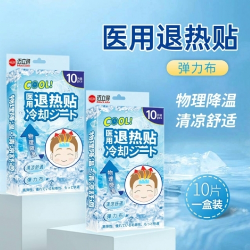 ��ɽ������(chu��ng)�����Ƽ����޹�˾-�~�����t(y��)���˟��N10�N