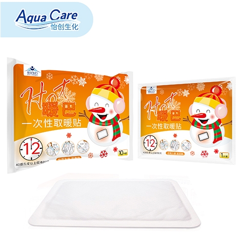 ��ɽ������(chu��ng)�����Ƽ����޹�˾-������ ����N��ů�ͣ�